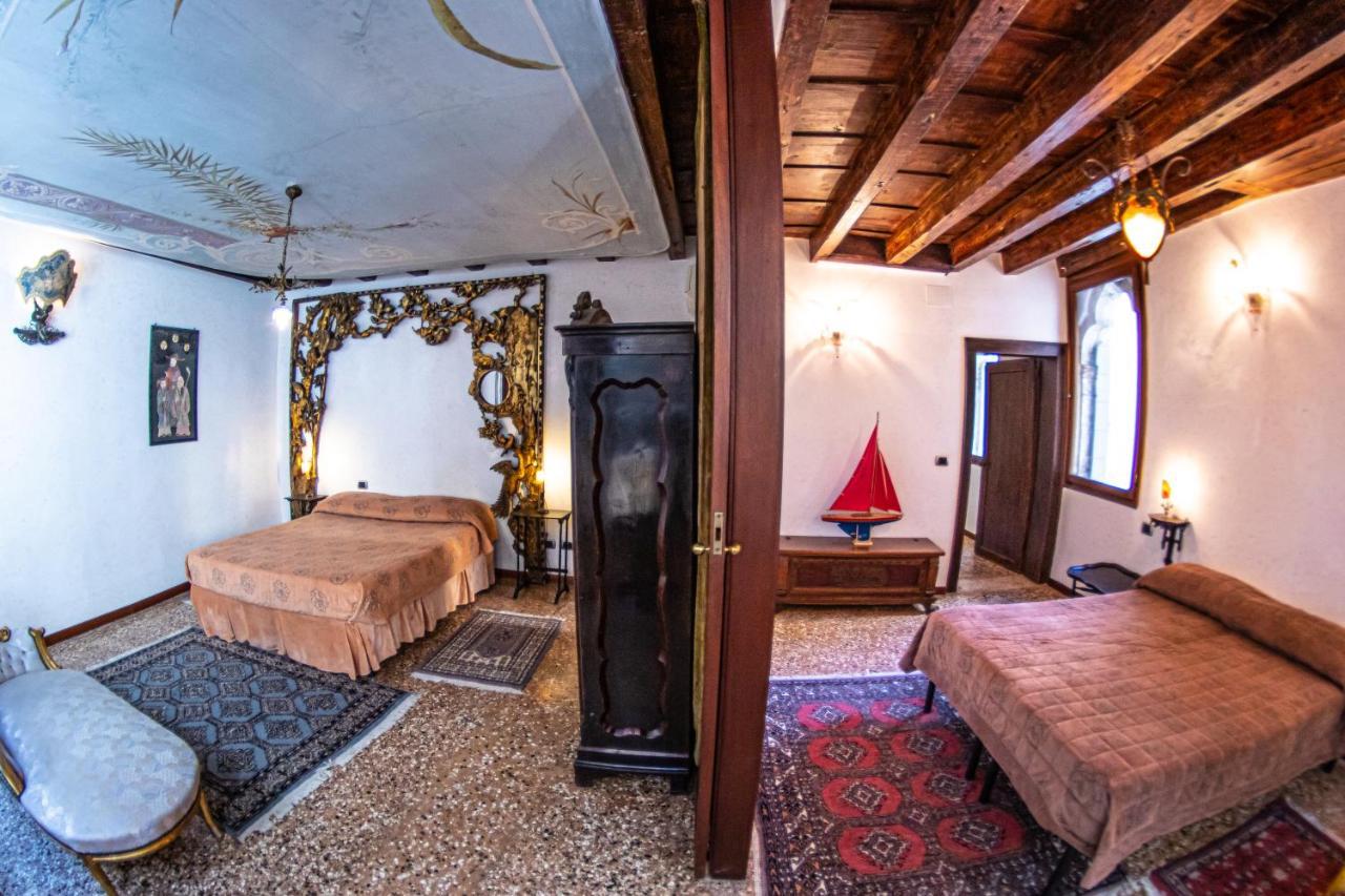 La Terrazza Di San Marco - Luxury Lejlighed Venedig