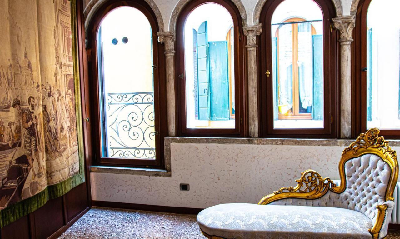 La Terrazza Di San Marco - Luxury Apartment Venedig